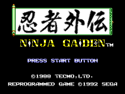 Ninja Gaiden Title Screen